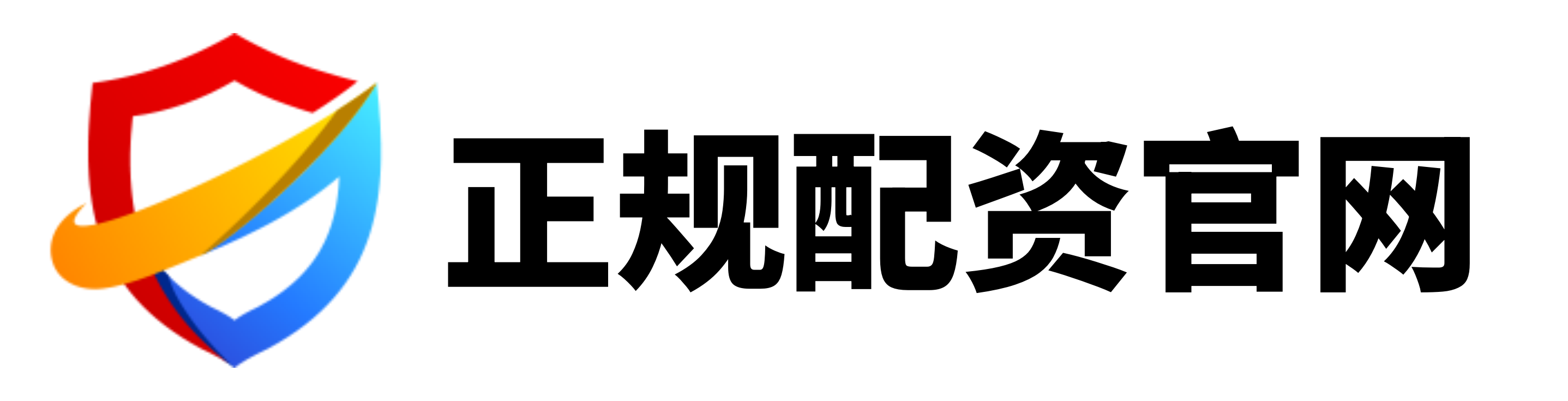 广瑞网